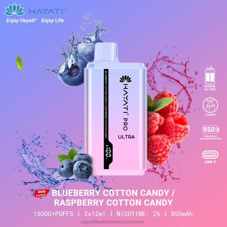 algodón de azúcar de arándanos/algodón de azúcar de frambuesa - cigarrillo electrónico iqos 6PB4X225 Hayati Pro Ultra