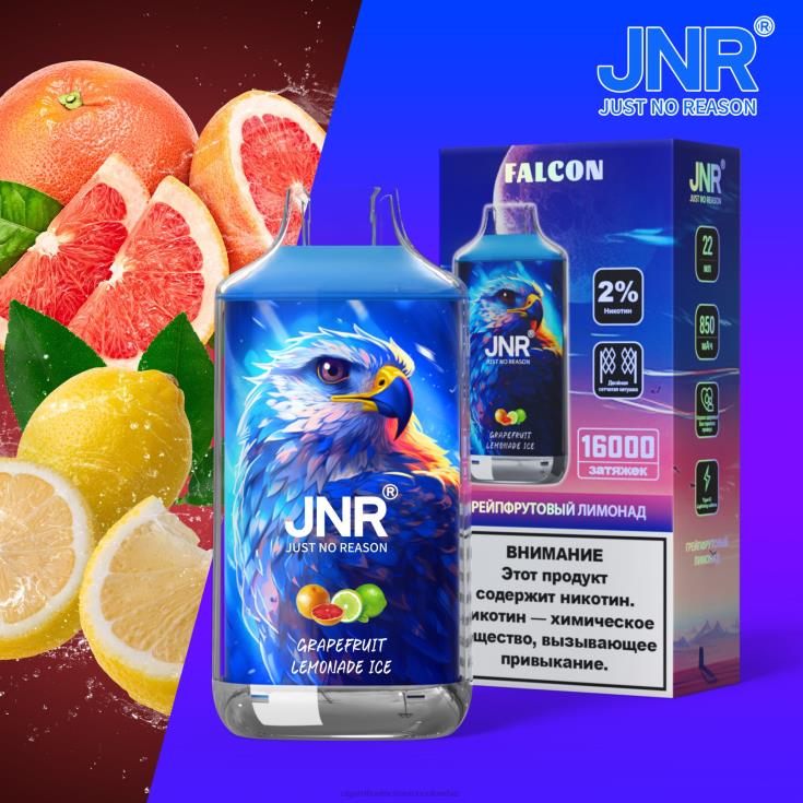 hielo de limonada de pomelo - cigarrillo electrónico vape 6PB4X704 JNR FALCON