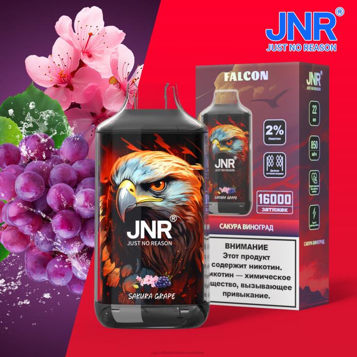 uva sakura - cigarrillo electrónico vape 6PB4X714 JNR FALCON